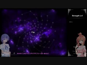 【CeVIO実況】ささらとつづみの父親探し part.02【The Vagrant】