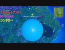 【フォートナイト】スクワッドで勝利を目指す九州訛り実況【PS4】♯1