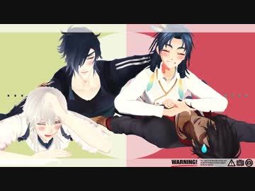 【MMD刀剣乱舞】Love Logic【伊達組】