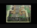 【実況】へっぽこアベル石板を集めて世界を取り戻せ（ドラクエⅦ）2