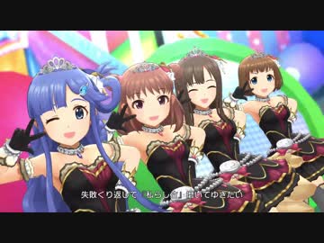 【デレステMV】日刊・出身地別アイドルMV「青森」