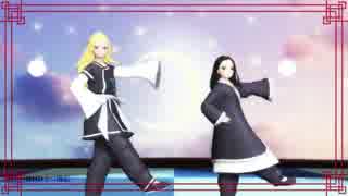 【MMD十二国記】延麒と泰麒でオツキミリサイタル