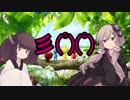 【ピクミン２】縛り１つで！借金返済！part7【VOICEROID実況】