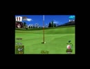 みんなのGOLFポータブル1 南アルプスB -26(キャサリン、こん棒ビッグ)