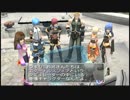 PS4スターオーシャン3 プレイ動画 80