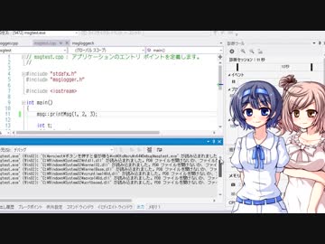 【プログラミング】ボタンを押すと音が鳴る #9 可変長テンプレート形式のデバッグログ【CeVIO実況】