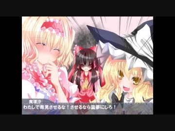 待てコラ歌詞！
