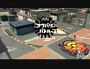 【月金実況】「日常系スプラトゥーン2 深夜のイカぢから #3」の放送室