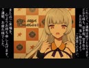 7連戦「SEVEN DAYS STRIKE」 －ED－