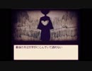 眠らない夜にAlicemare（アリスメア）実況プレイ　ⅩⅠ夜目