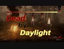 【DBD #77】ミン／障害物走ならおまかせ！