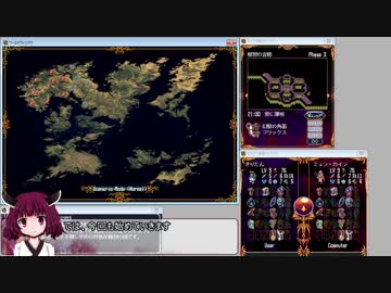 【Vantage Master Online】Normal シーフ 105時間13分【東北きりたん実況】Part03