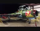 MiG-15　エンジン始動