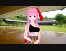 動画の作り方 AviUtl徹底解説 2