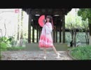 【北辰】寄明月