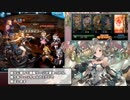 グラブル戦記Part5【テュポーン90HELL】