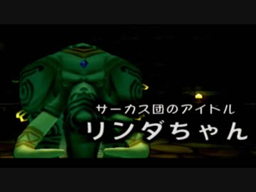 【実況】今で未来を変える物語～ダーククロニクル実況～【Part5】