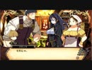ルフランの地下迷宮と魔女ノ旅団を気ままに遊ぶよ。　#49