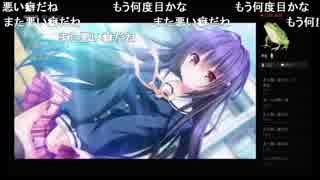 部長とヘビィさんの 甘えかたは彼女なりに。 PS4版【実況プレイ】-トロコン中編-
