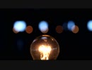 electric_bulb_hd_stock_video　角田真弘