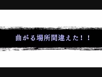 酒呑さんの単車旅　『SGT（酒呑　グルメ　ツーリング）初戦VSカニ　前編』