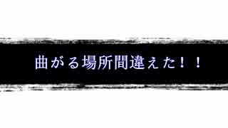 酒呑さんの単車旅　『SGT（酒呑　グルメ　ツーリング）初戦VSカニ　前編』