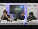 FF14 海外オケコン直前生放送「Journey to the West」 3/8