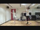 【いけだ】45秒 を踊ってみた