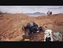 【PUBG】ビビりなあかりちゃんがのんびりドン勝目指すPrat2