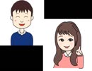 【ボイチェン】めざせBBA！テスト動画３