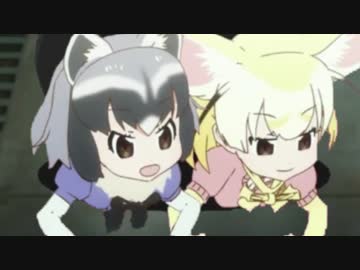 鉄血の小ネタフレンズ　4話「ジャパリまん探し」