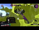 【発狂実況】これってホラゲーですよね？【スプラトゥーン２】