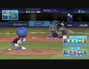 試合に勝てなかったら即ガチャするデレステ（１試合目）