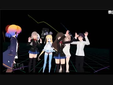 【VR】MIROさんの公式には入れなかったのでふて寝【コスプレ】2018/04/13