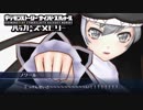 【デジモンストーリーサイバースルゥース ハッカーズメモリー】転職厨はハロワでハッカーを勧められました。番外21.5【実況じゃない】