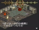 ダークハーフやるけどいい？Part5　「復活節第2日」その１