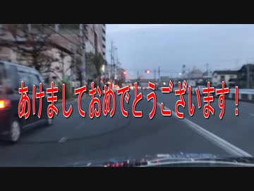 白き鋼のドラペジオ　Depth：111