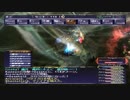カッパのFF11生活690　プランダアムレット／ザ・試練　【実況】