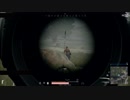 迫真ホモガキPUBG!! 二人で勝てるわけないだろ!!!!