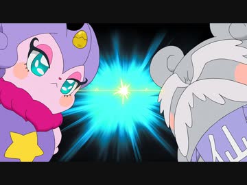 かみさまみならい ヒミツのここたま　第130話