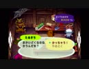 【実況】新生活を始めよう！！どうぶつの森　９日目　2018/04/23