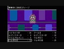 愛がニートを変える恋物語Part31