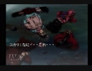 初見！トワイライトシンドローム究明編を実況プレイpart13