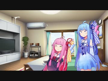 琴葉姉妹でコピペ（改変）ネタ：7