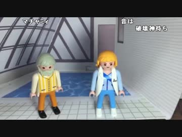 YUKKO電視台生放送 2018/04/23 「てすとおんな」6