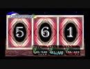 殺された未来が、復讐に来る　クロノクロス実況プレイ【part88】