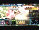 【ヴァミ】あざらし九匹目【あざらし】