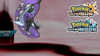 【ポケモンUSM】最強トレーナーへの道Act135【カプ・レヒレ】