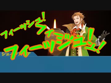 【CoC】賢くなくてもネコと戯れる part1【ゆっくりTRPG】