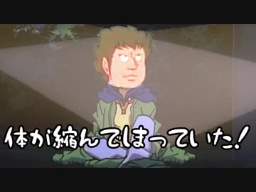 【CoC】賢くなくてもリンゴが食べたい part1【ゆっくりTRPG】